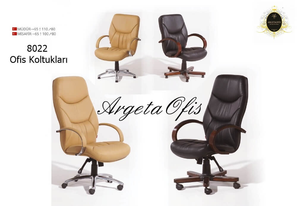 8022_Yönetici-Müdür-Misafir-Şef-Çalışma-Koltukları_İzmir-Argeta-Ofis-Mobilyaları (2) konforlu oturum sunan Ofisinizde prestijli bir atmosfer yaratmak için ideal 8022 Müdür Koltukları. Kaliteli yönetici koltuklarımızla gün boyu rahat ve şık bir oturum deneyimi..